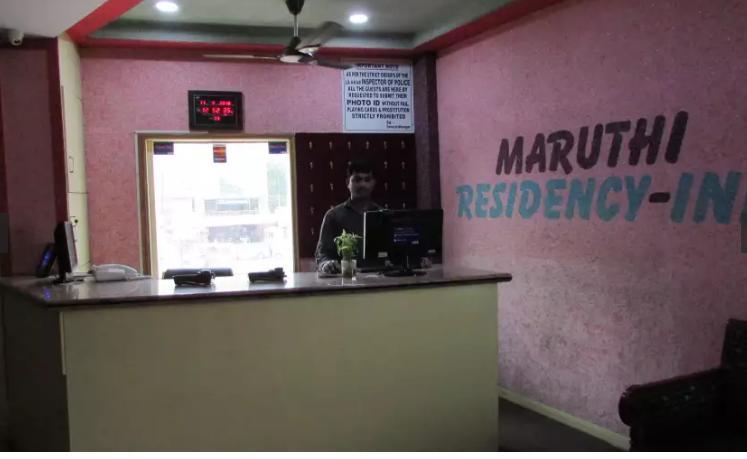 Maruthi Residency Inn & Restaurant Hyderabad Exterior photo